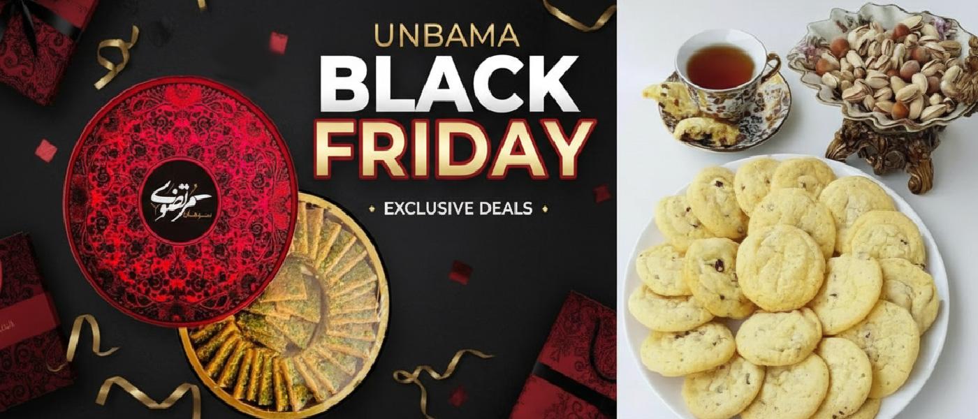 unbama black friday unbama black friday