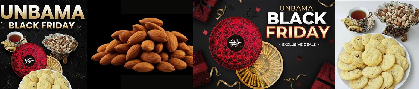 بسته های ویژه