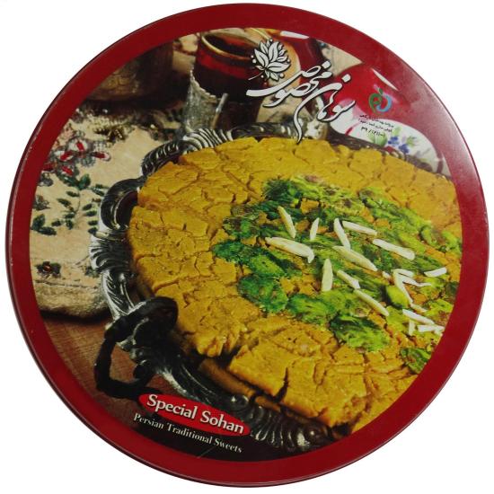 Dolce di Sohan Speciale 500gr