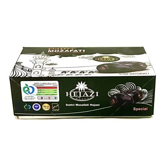 خرما مضافتی بم 600 گرم حجازی