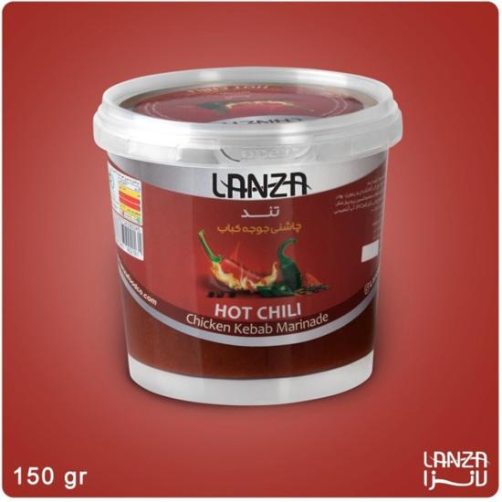 چاشنی جوجه کباب تند لانزا