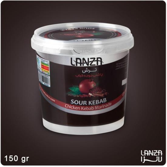 چاشنی جوجه کباب ترش لانزا