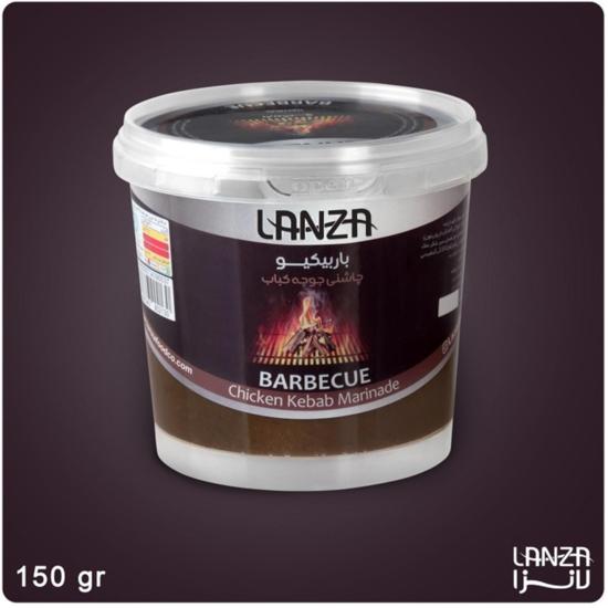 چاشنی جوجه کباب باربیکیو لانزا