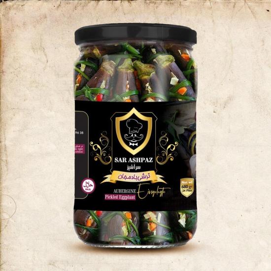 Melanzane Sottaceto 680gr