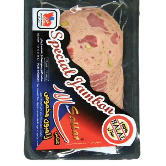 ژامبون مخصوص 120 گرمی