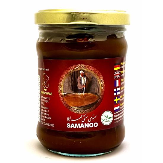 Samanu 300gr