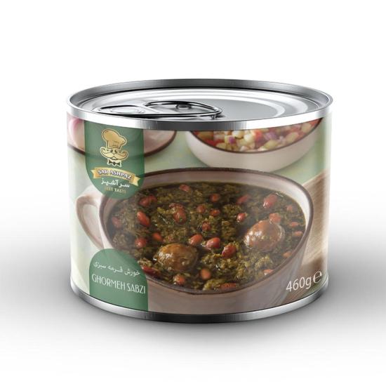 Stufato Ghorme Sabzi in scatola Vegetariano 460gr