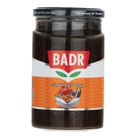 پرورده گردو و بادمجان بدر 650 گرم