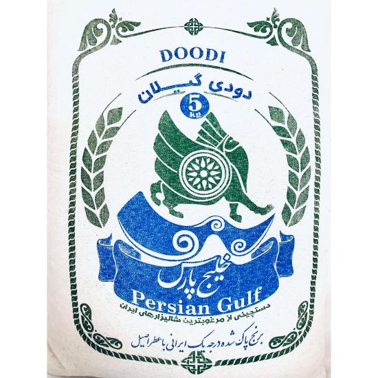 برنج دودی هاشمی ممتاز گیلان 5 کیلوگرم