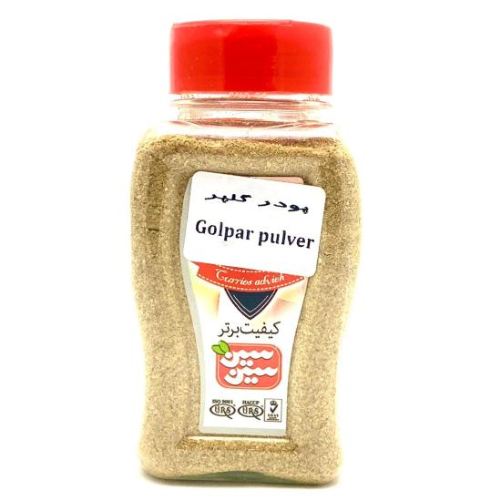 گلپر کوبیده سین سین 85 گرم