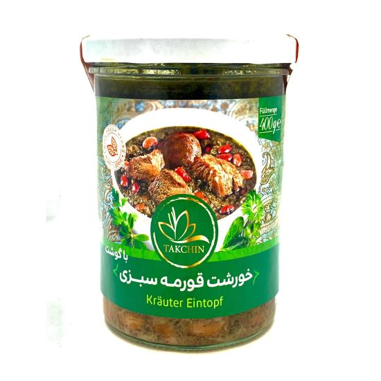 Stufato Ghorme Sabzi (verdure fritte con carne Halal) in scatola 400gr