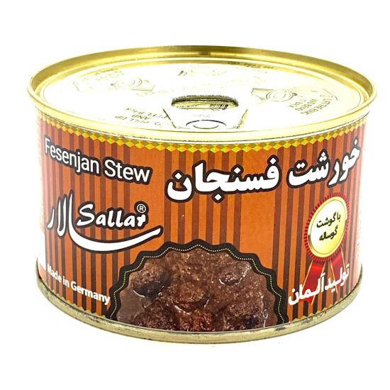 Stufato Fesanjan (con polpette di carne Halal ) in scatola 400gr
