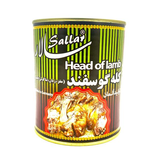 کنسرو کله پاچه سالار 800 گرم