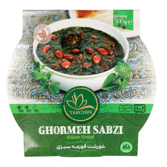Stufato Ghorme Sabzi in scatola Vegetariano 250gr