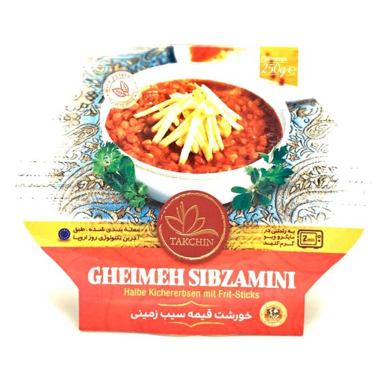 قیمه سیب زمینی تک چین بدون گوشت 250 گرم