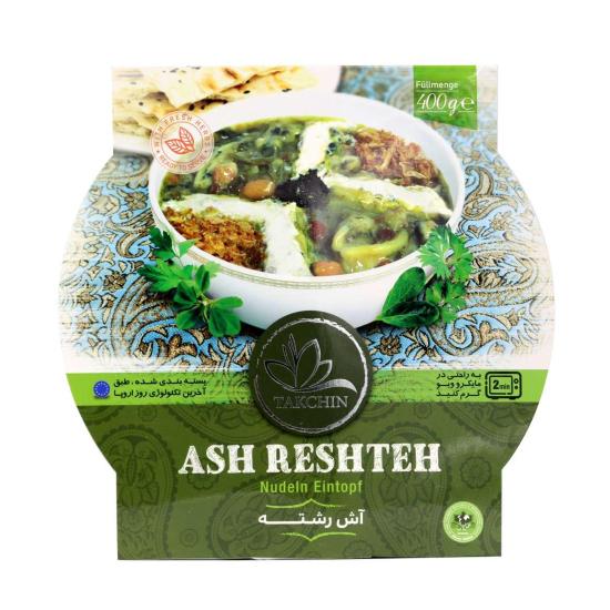 Zuppa Ashe Reshte Vegetariano 250gr