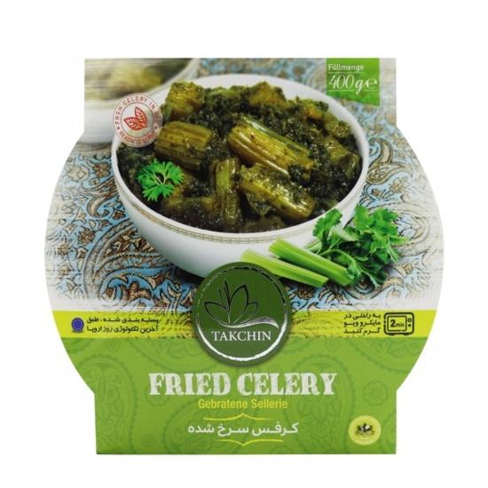 کرفس سرخ شده تک چین 250 گرم