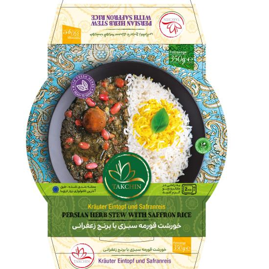 قورمه سبزی با برنج تک چین بدون گوشت 400 گرم