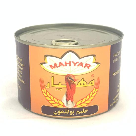 Halim Boghalamon in scatola 460gr