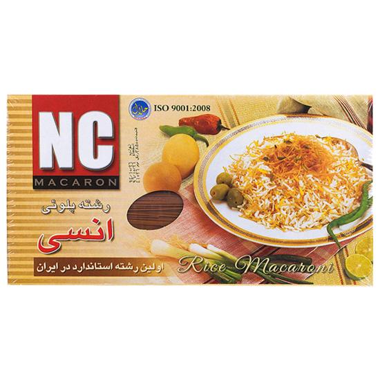 رشته پلویی انسی 500 گرم رشته پلویی انسی 500 گرم