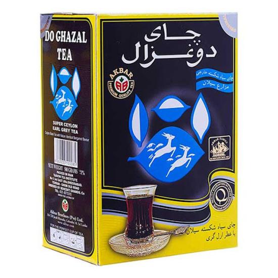 Tè Nero Earl Grey 500gr