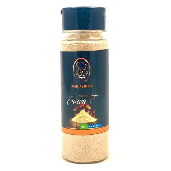 پودر سنجد 90 گرم سرآشپز