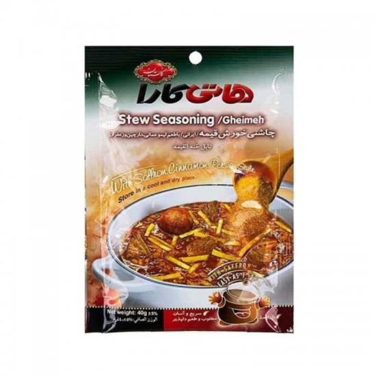 چاشنی خورشت قیمه هاتی کارا گلستان 40 گرم چاشنی خورشت قیمه هاتی کارا گلستان 40 گرم