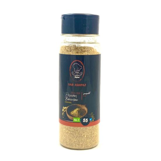 پودر گلپر 90 گرم سرآشپز