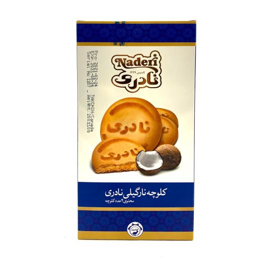 Cookie Tradizionali al Coco Koloche Naderi 4pz 200gr Cookie Tradizionali al Coco Koloche Naderi 4pz 200gr