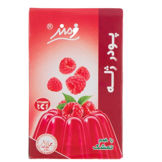 Gelatina in polvere al gusto di Lampioni 100gr