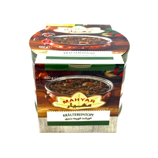 خورشت قورمه سبزی مهیار بدون گوشت 460 گرم