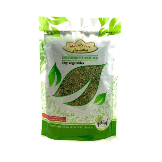 Verdure essiccato KoKo 150gr