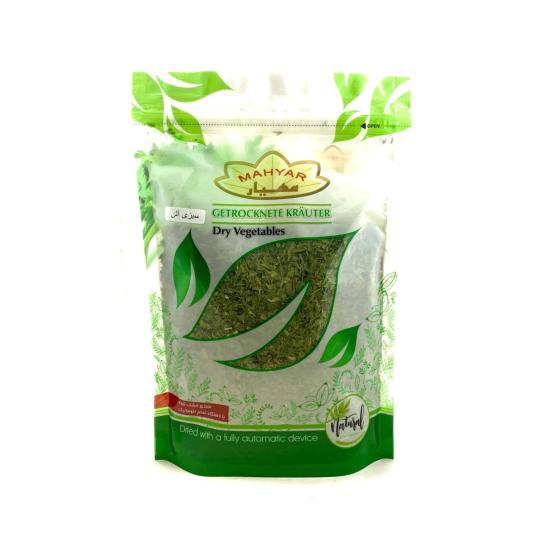 Mix di Verdure essiccate Ash 150gr