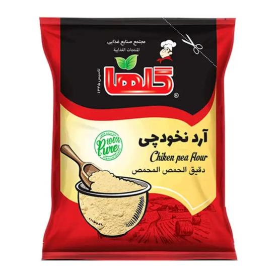 Farina di Ceci 150gr Farina di Ceci 150gr