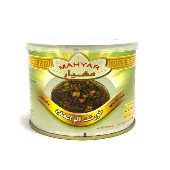 خورشت آلو اسفناج مهیار 460 گرم