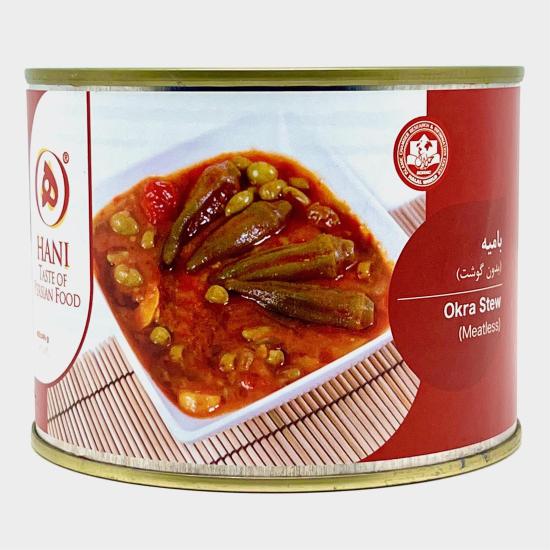 خورش بامیه هانی