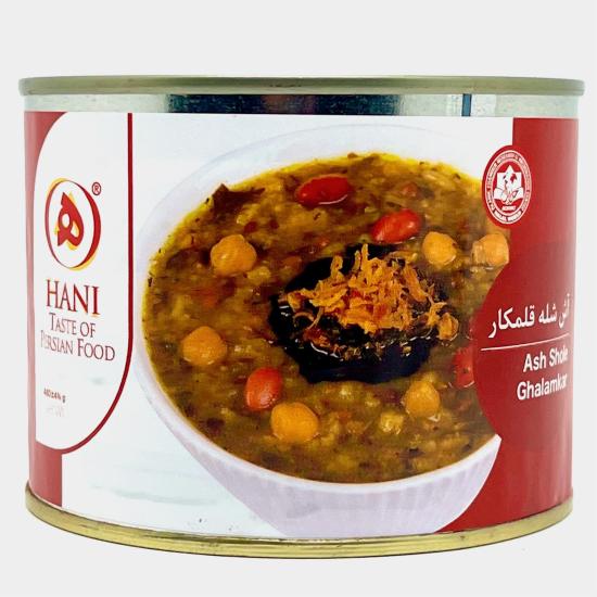 آش شله قلمکار هانی