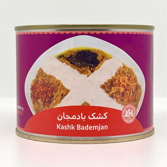 کشک بادمجان ناز کشک بادمجان ناز