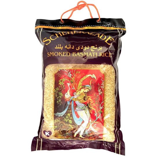 برنج باسماتی شهرزاد دودی