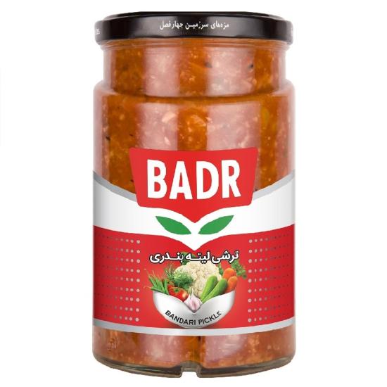 ترشی لیته بندری بدر 630 گرمی