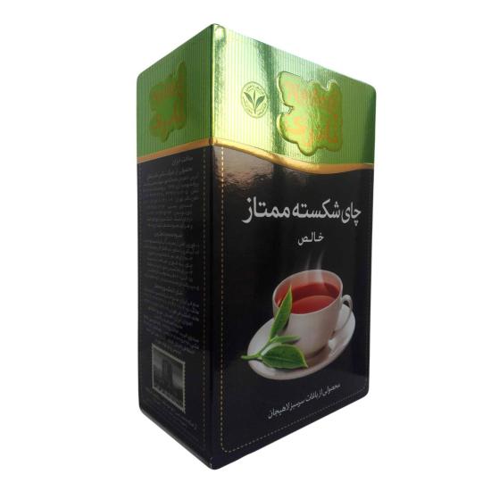 Tè Nero Premium 100% naturale 450gr