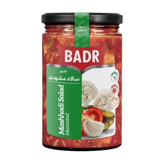 Sottaceto persiano con pomodori Shoor Mashhadi Badr