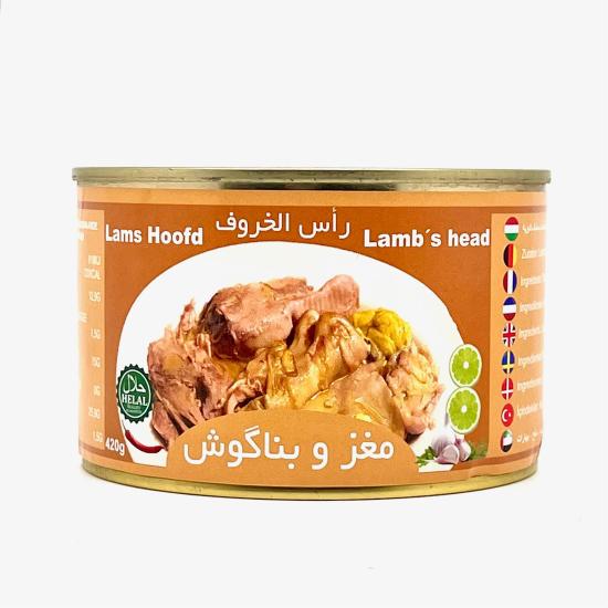 کنسرو مغز و بناگوش ناز