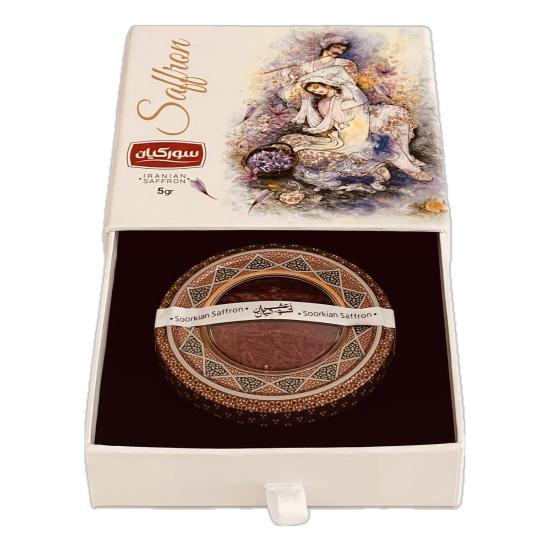 زعفران خاتم ممتاز سورکیان هدیهای شیرین از خاک خراسان