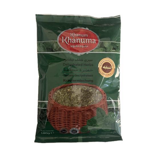 شنبلیله خشک خانوم خانوما 180 گرم شنبلیله خشک خانوم خانوما 180 گرم