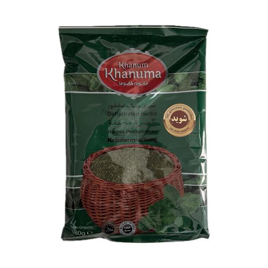 شوید خشک خانوم خانوما 180 گرم شوید خشک خانوم خانوما 180 گرم