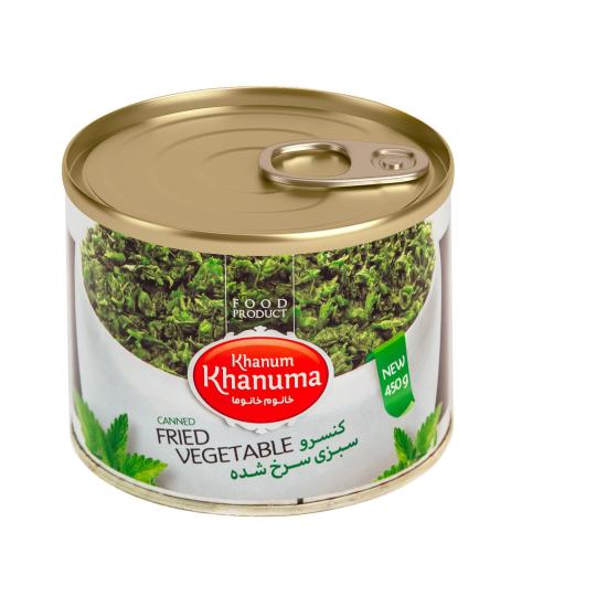 Fritto di Verdure per Ghorme Sabzi Khanum Khanuma 450Gr