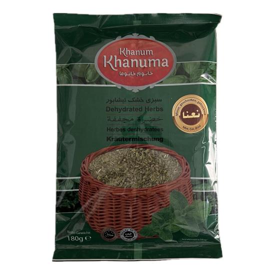 Menta Essiccata 180Gr Khanum Khanuma Menta Essiccata 180Gr Khanum Khanuma