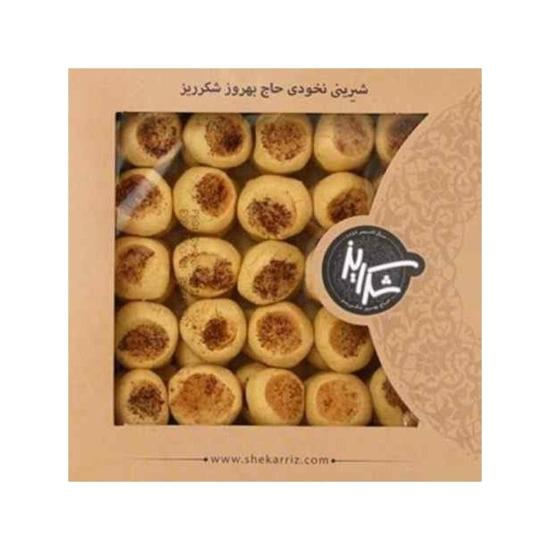 Shirini Nokhodchi Shekarriz 300 gr