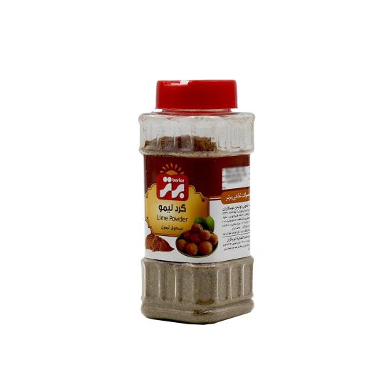 ادویه گرد لیمو عمانی برتر 75 گرمی